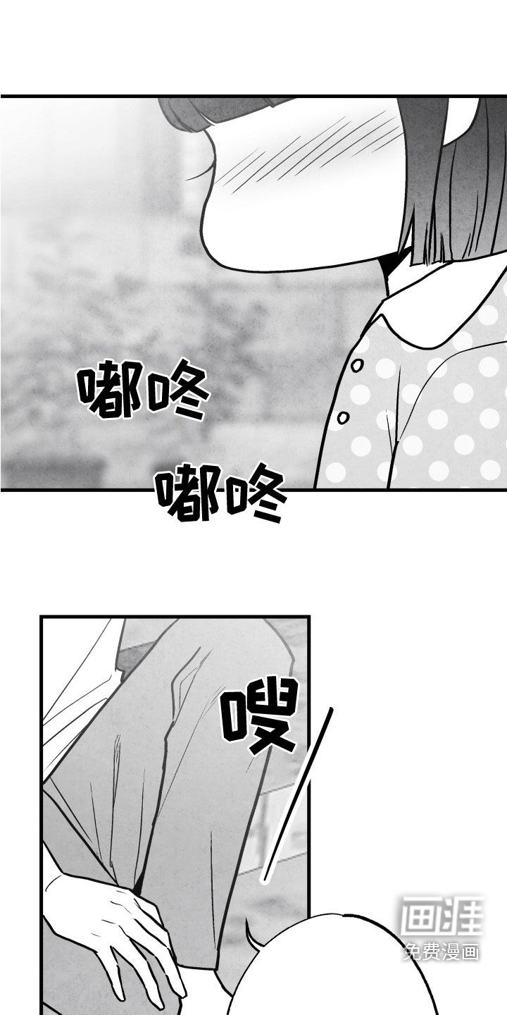 第106话1