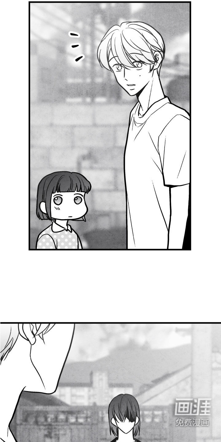 第106话10