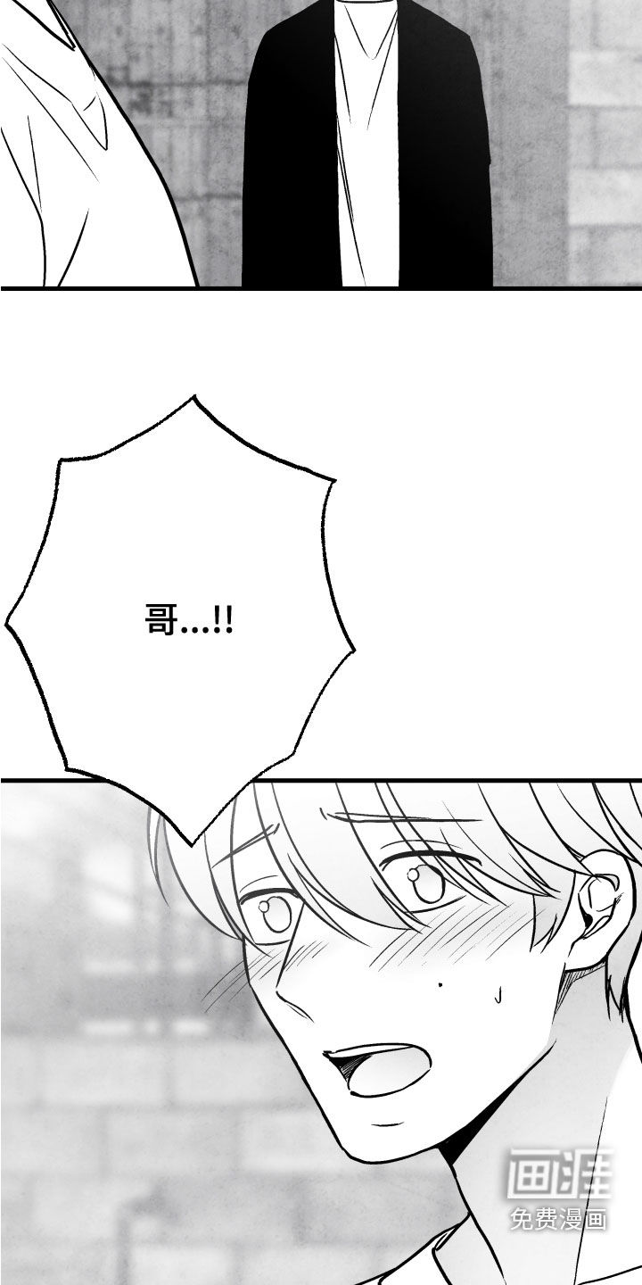 第106话11