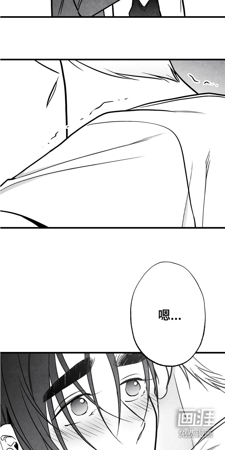 第106话18