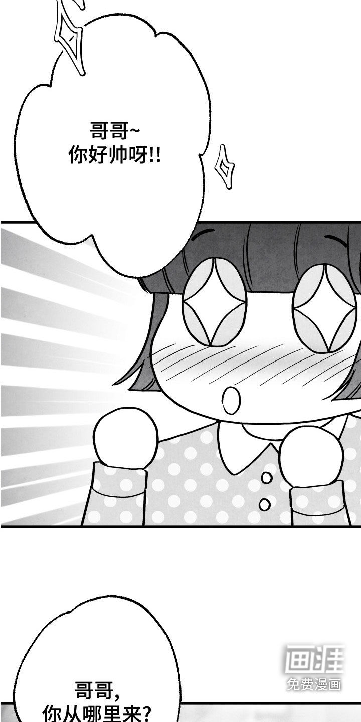 第106话5