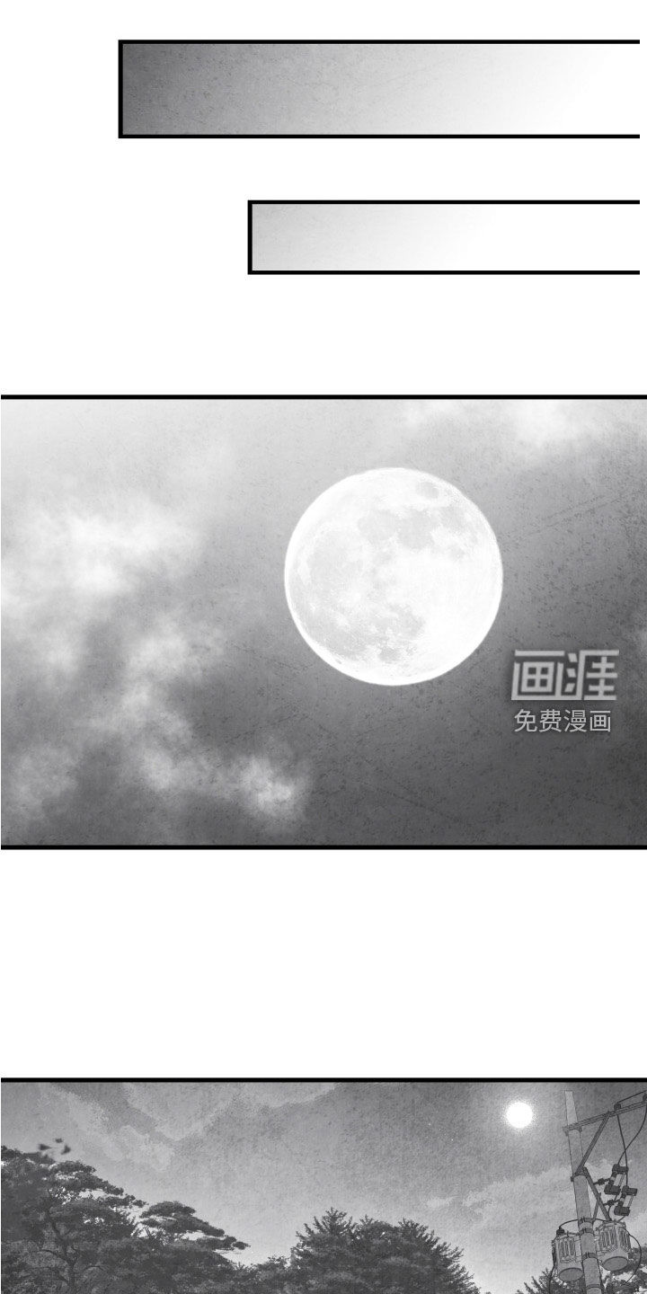 第105话0