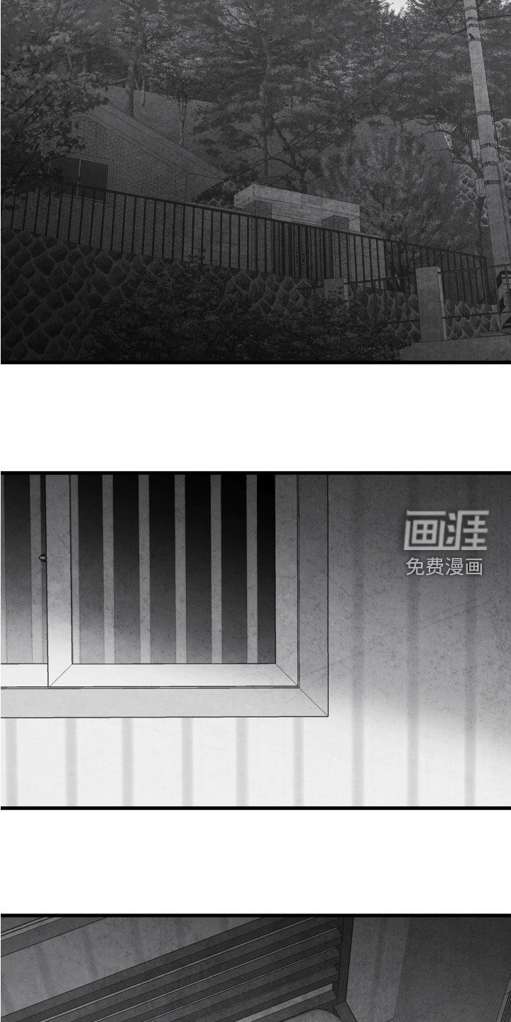 第105话1
