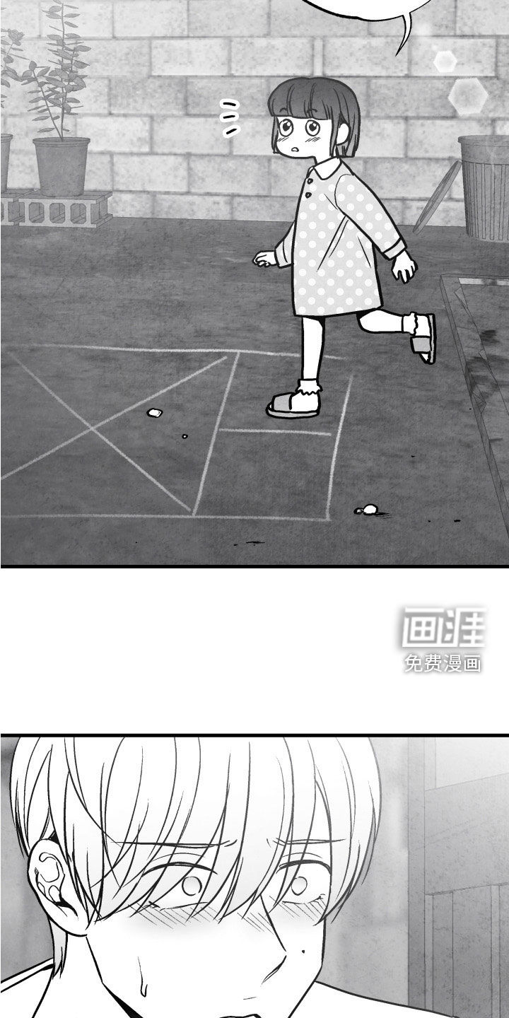 第105话14