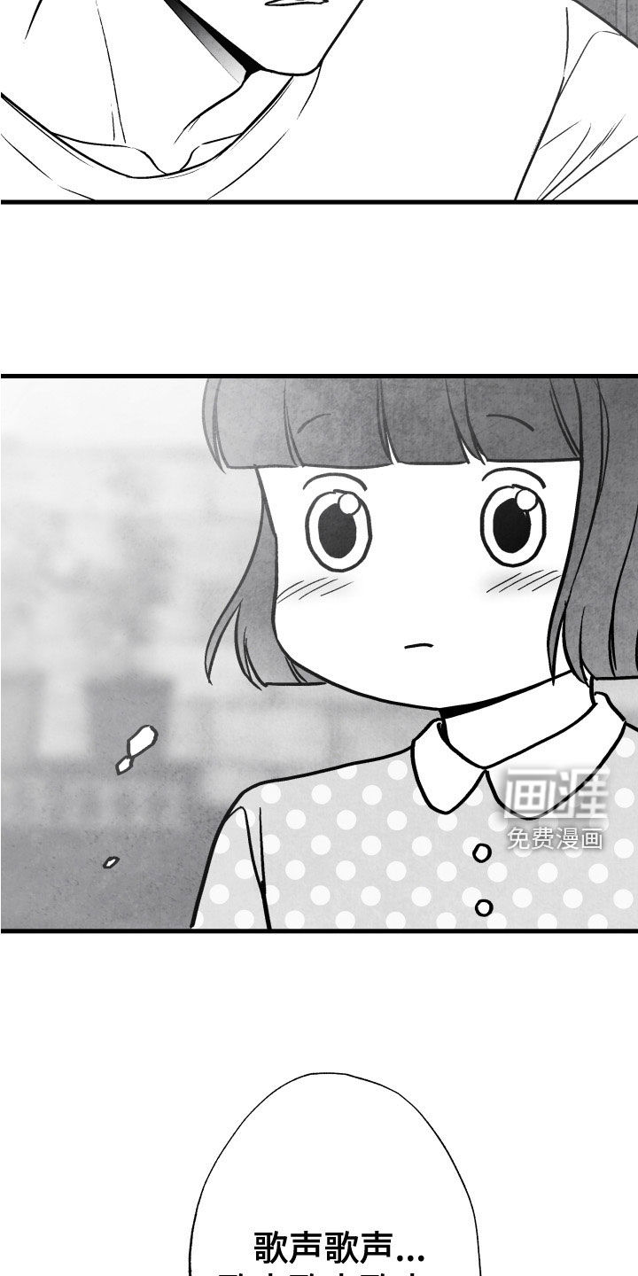 第105话15