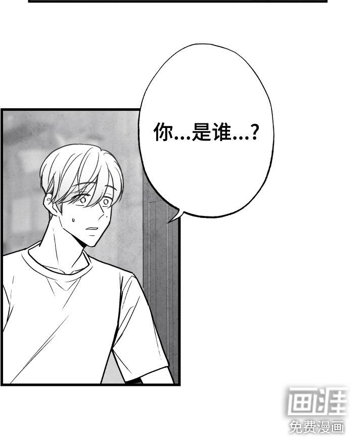 第105话18
