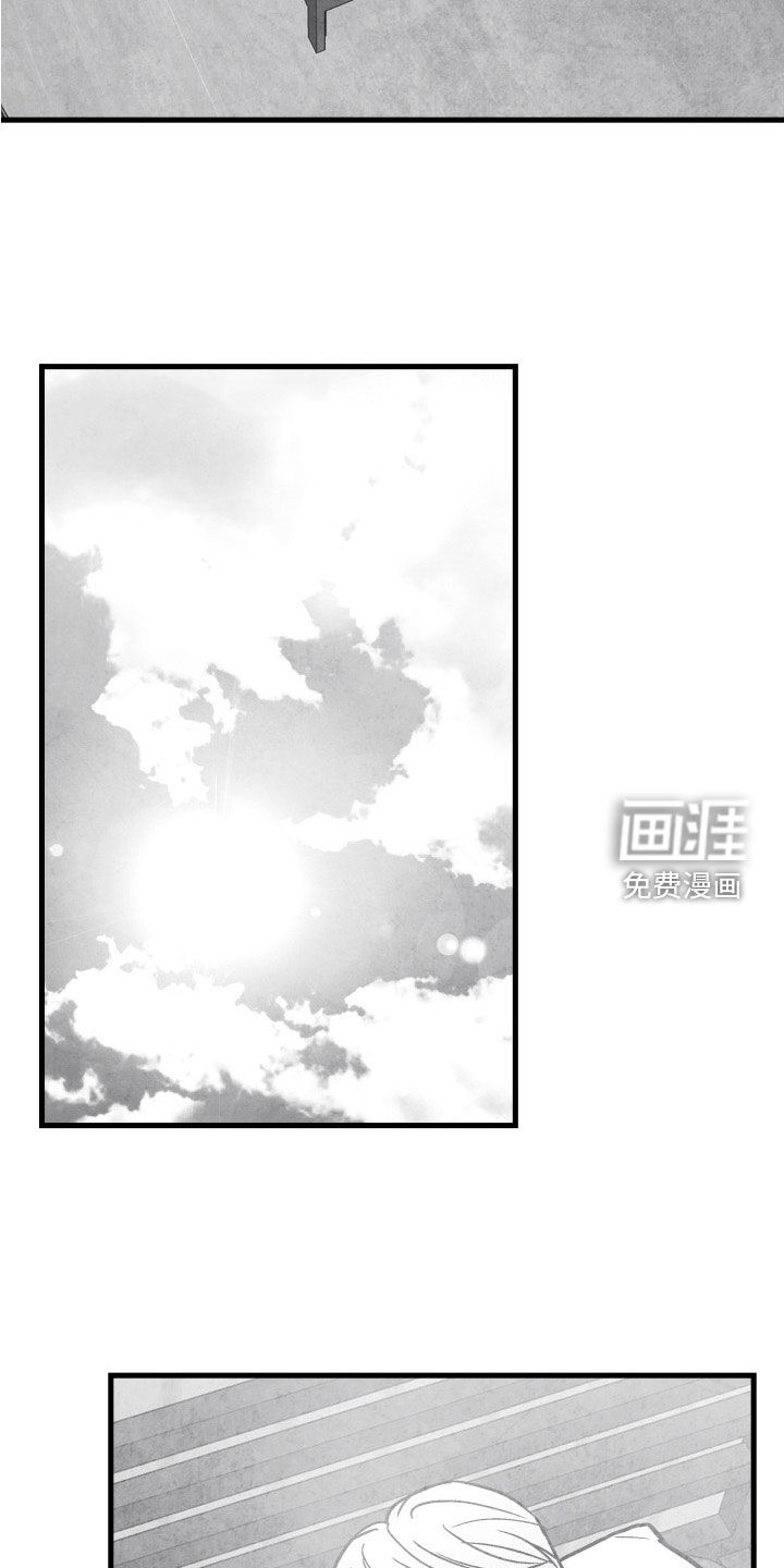 第105话5