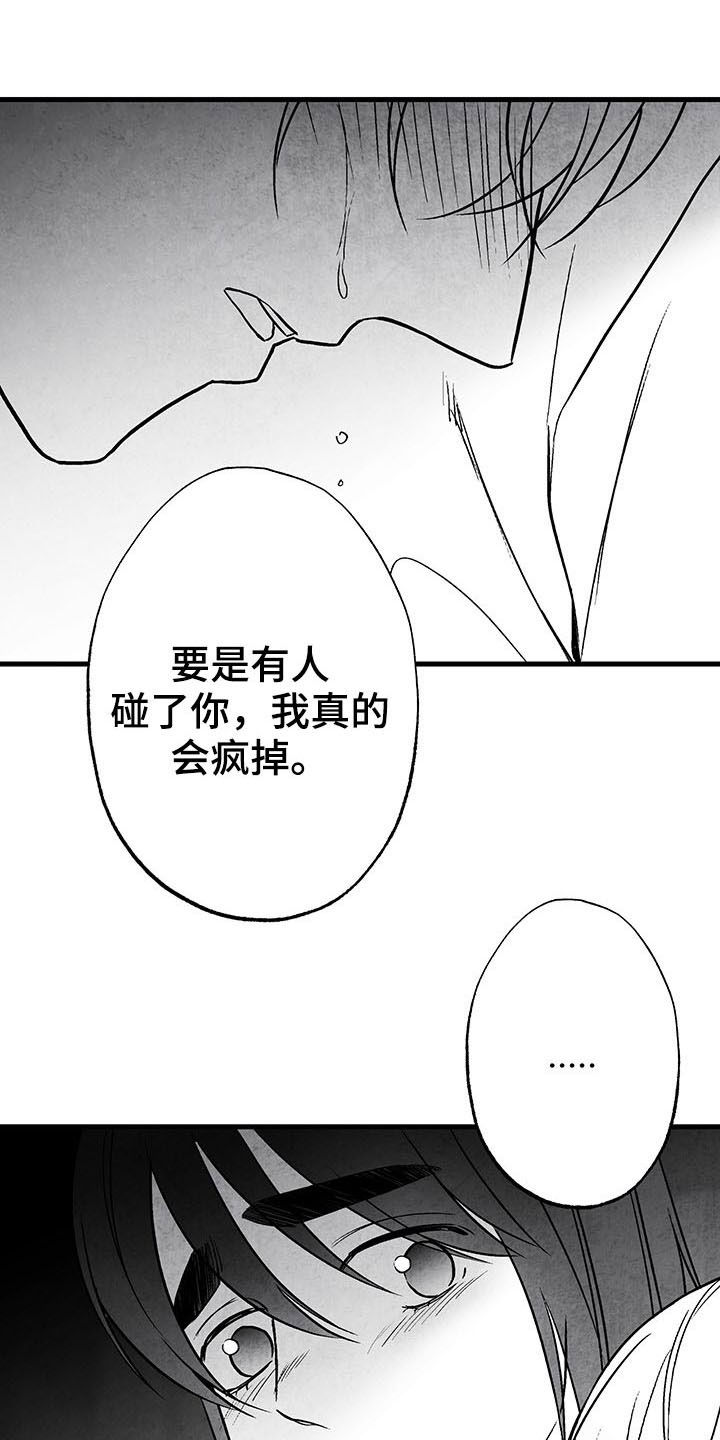 第104话0