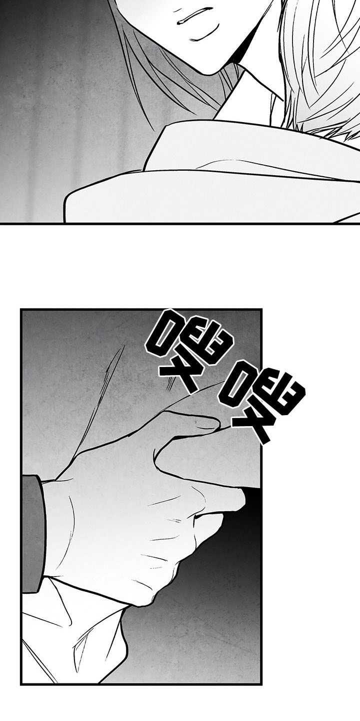 第104话1
