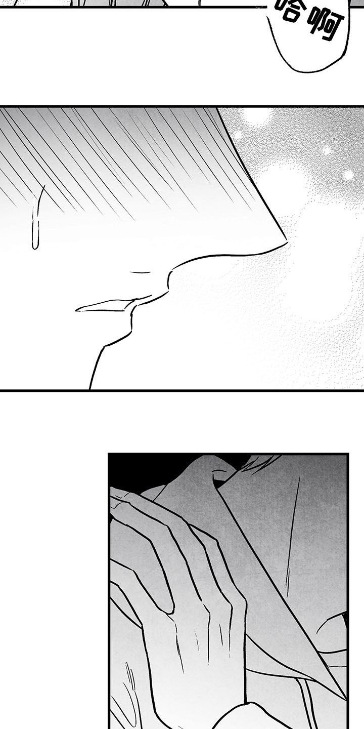 第104话14