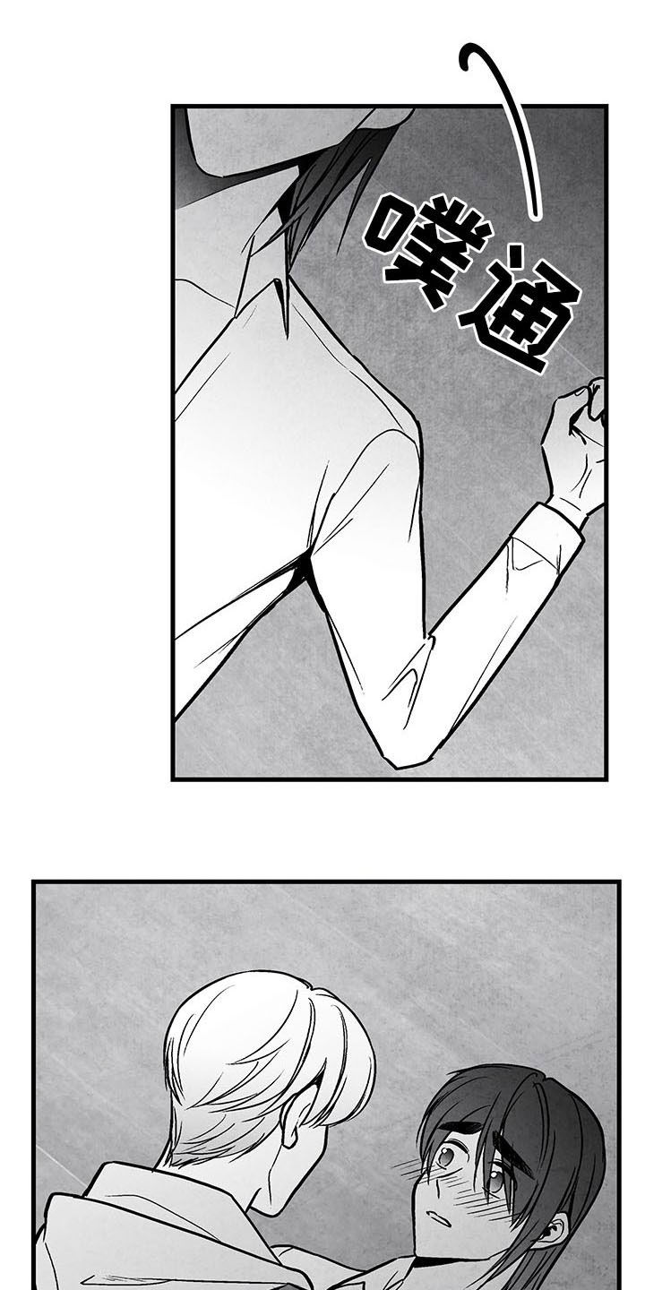 第104话2
