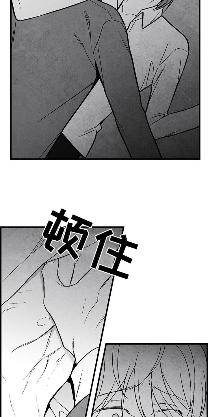 第104话3