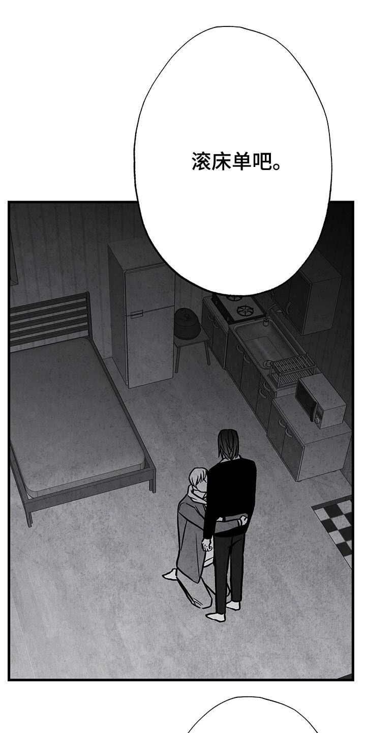 第103话0