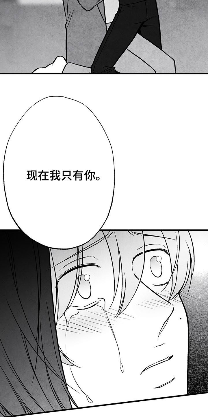 第103话12