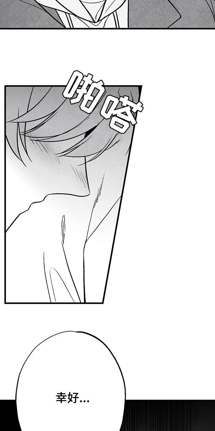 第103话21