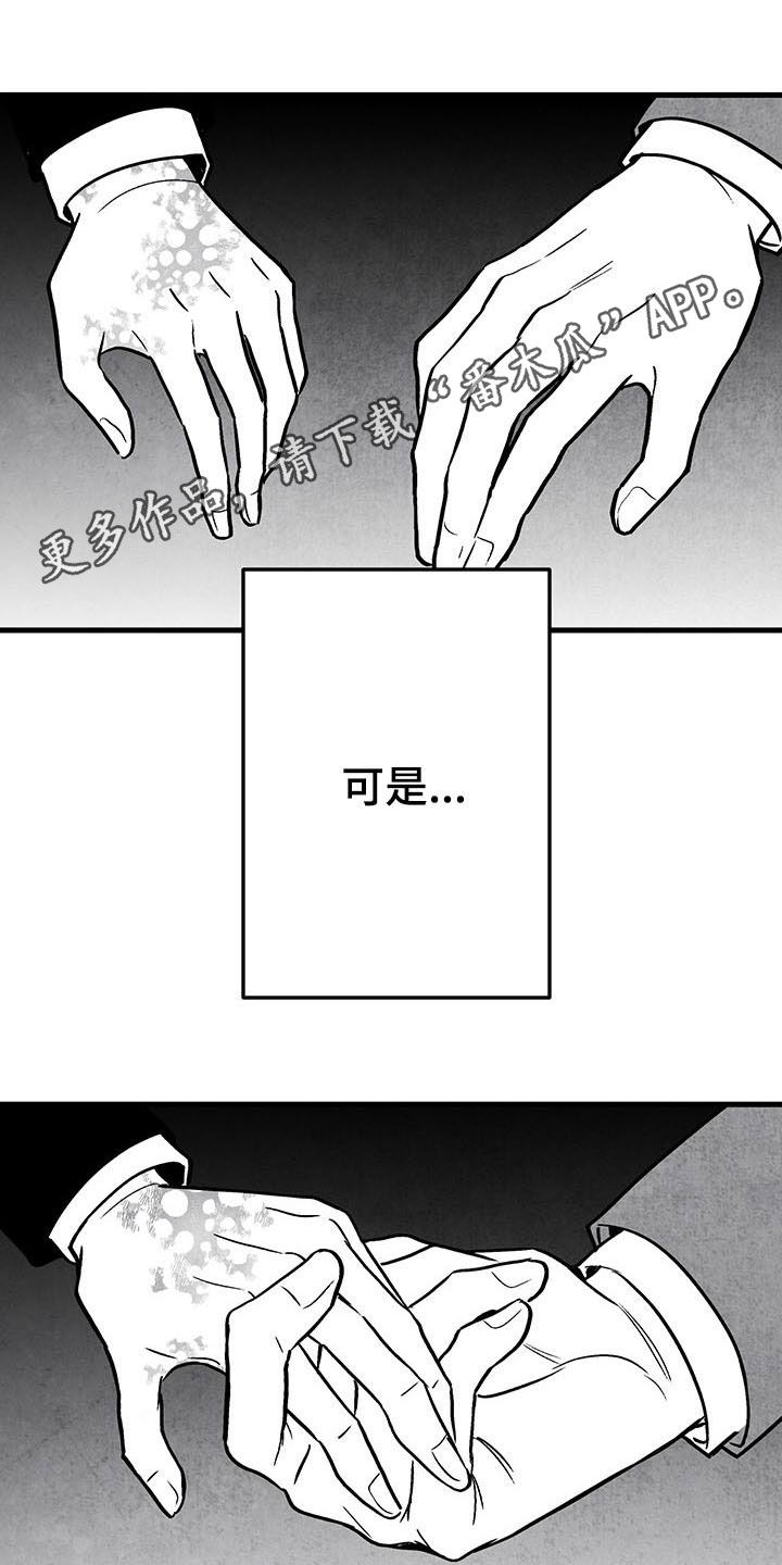 第102话0