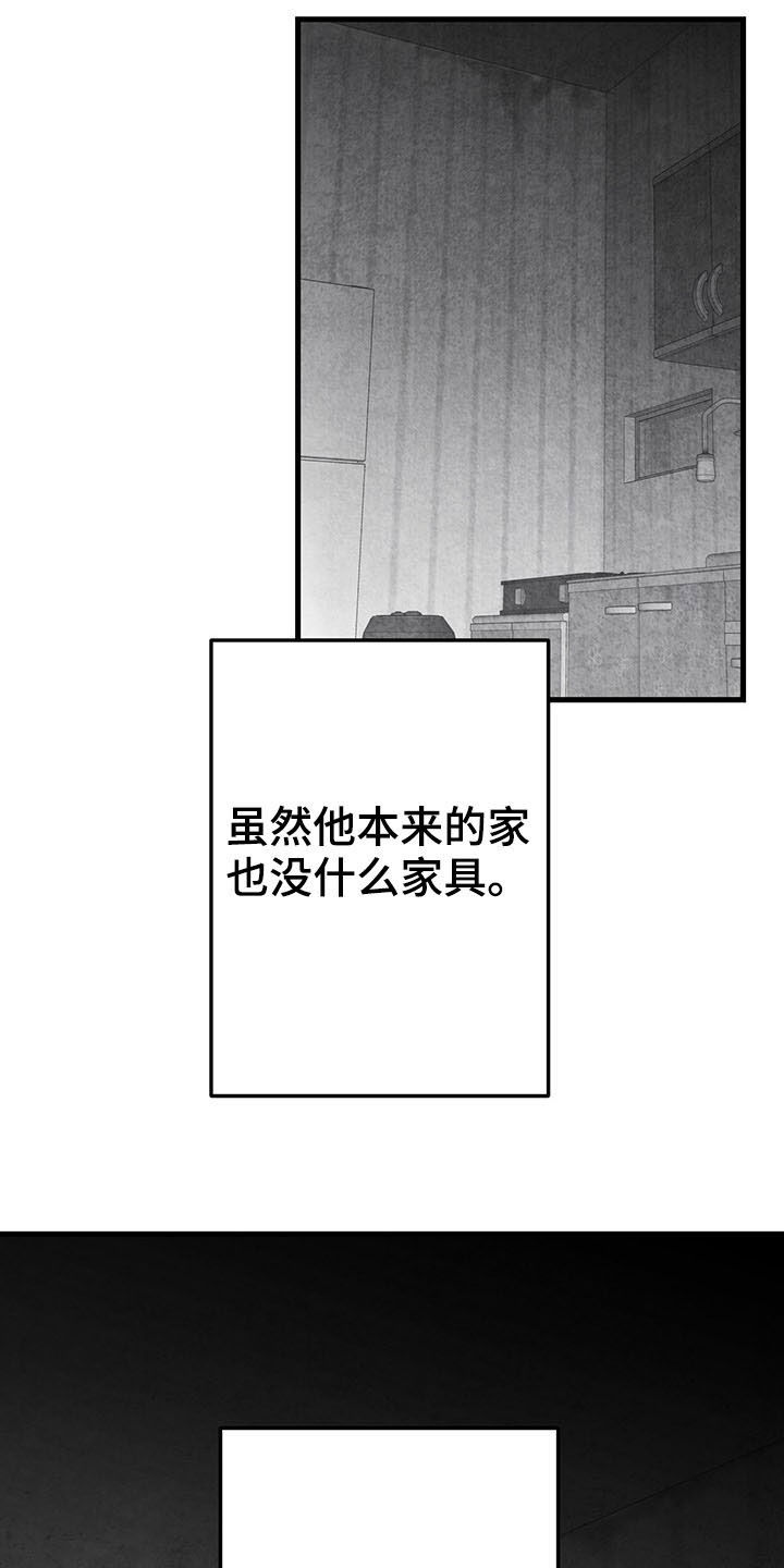 第102话10