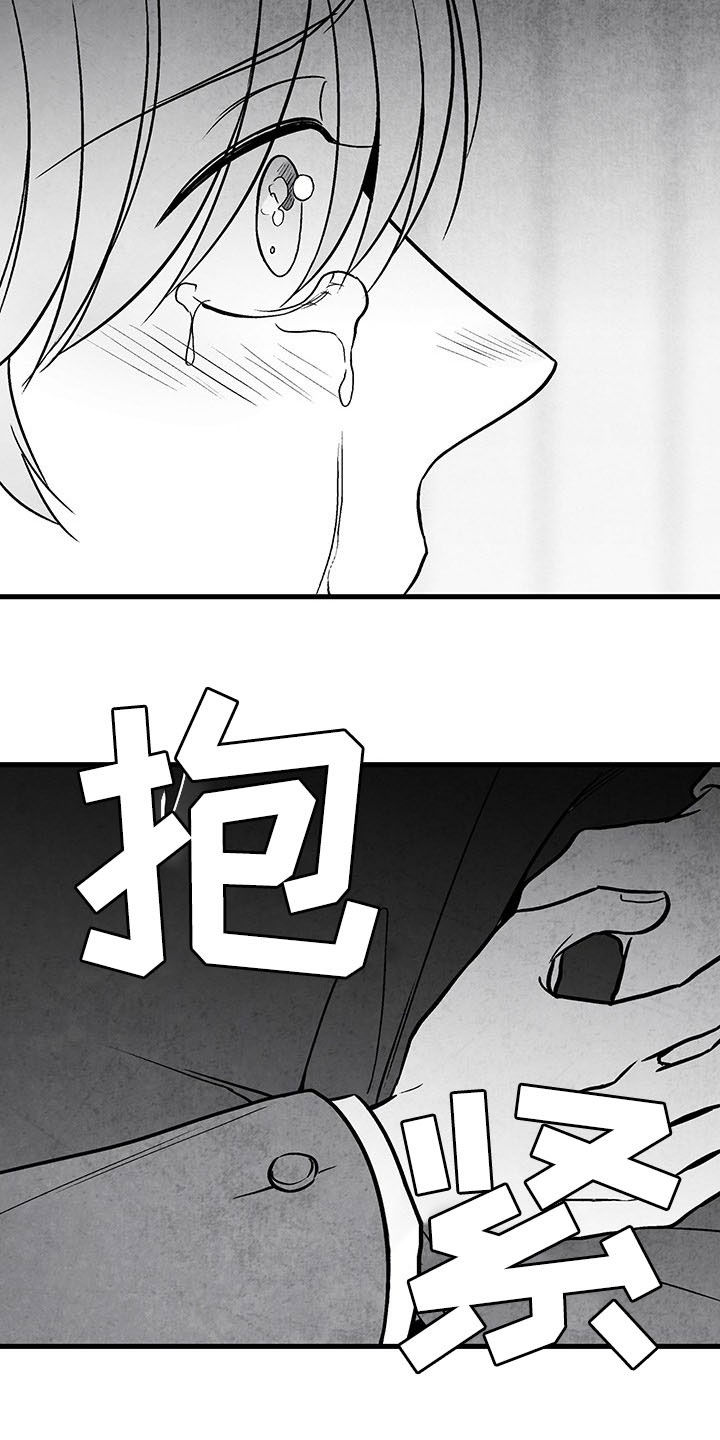 第102话16