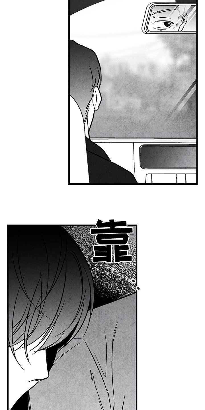 第102话2