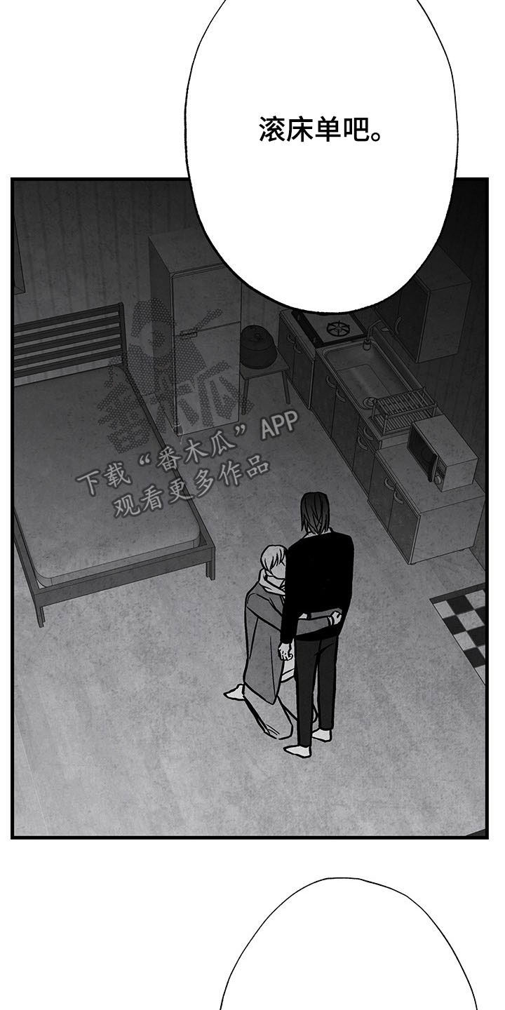 第102话21