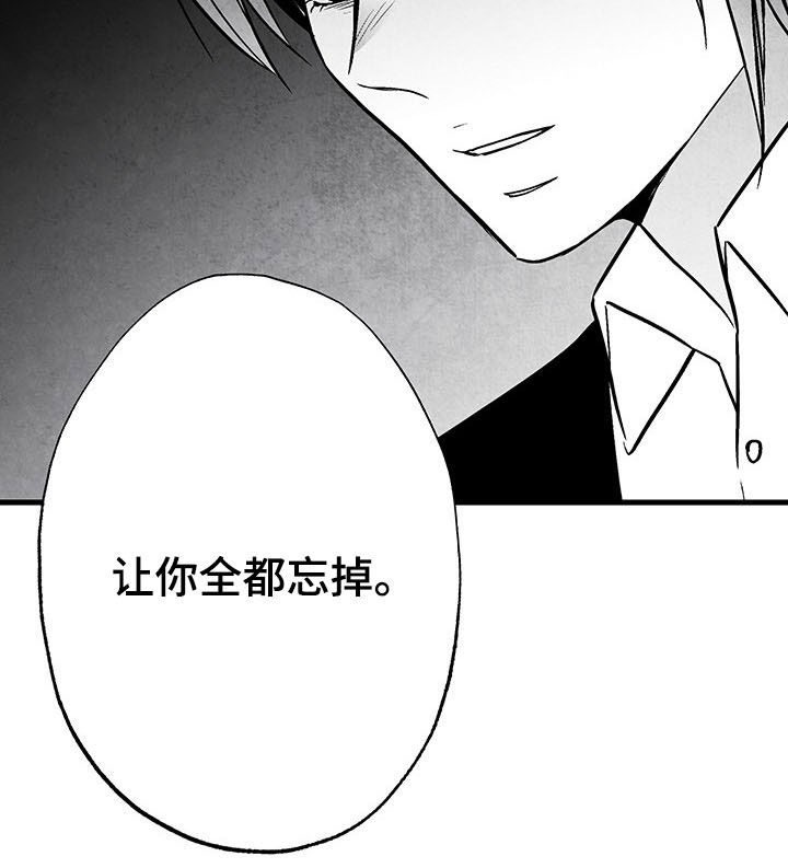 第102话23