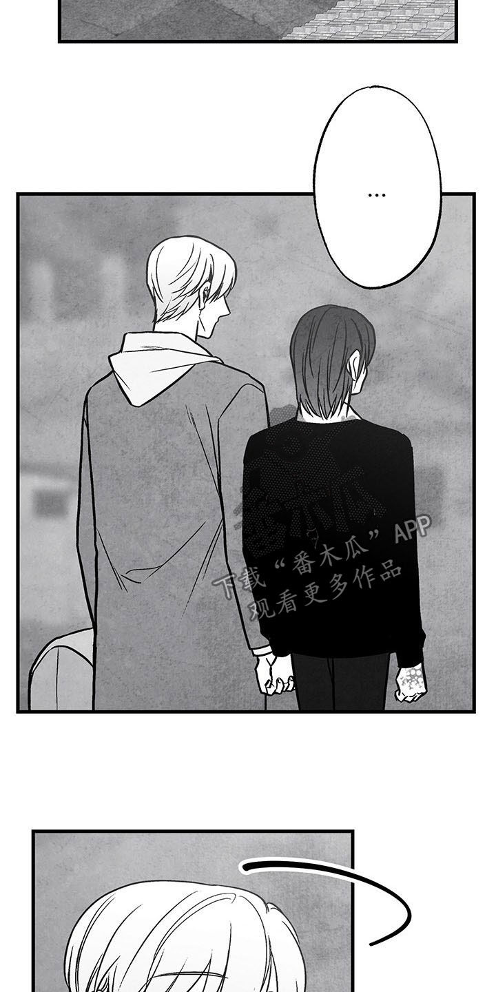 第102话7