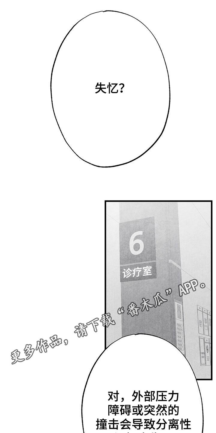 第101话0