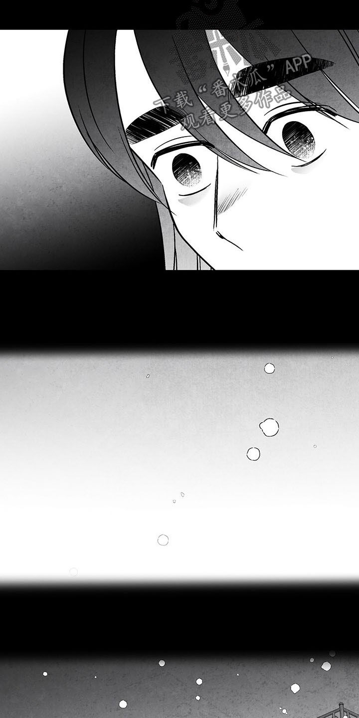 第101话8