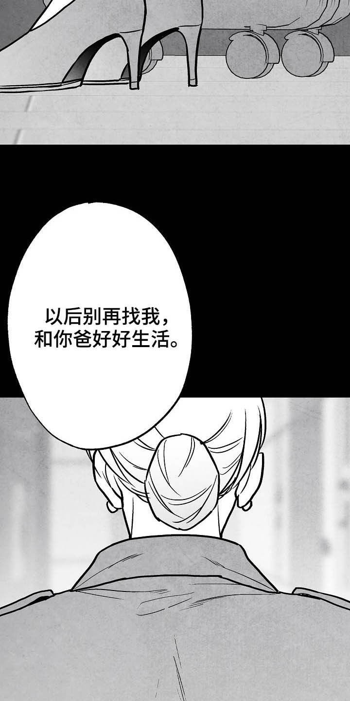 第100话1