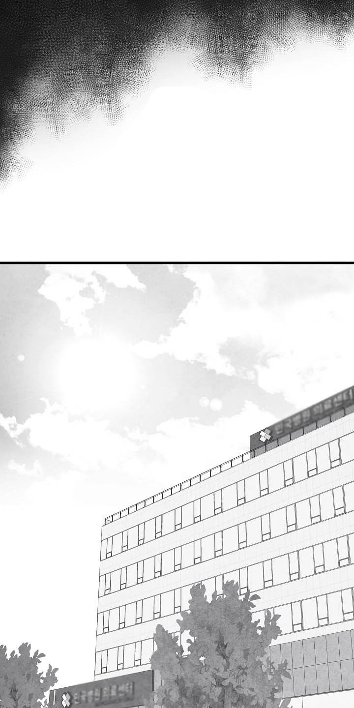 第100话16