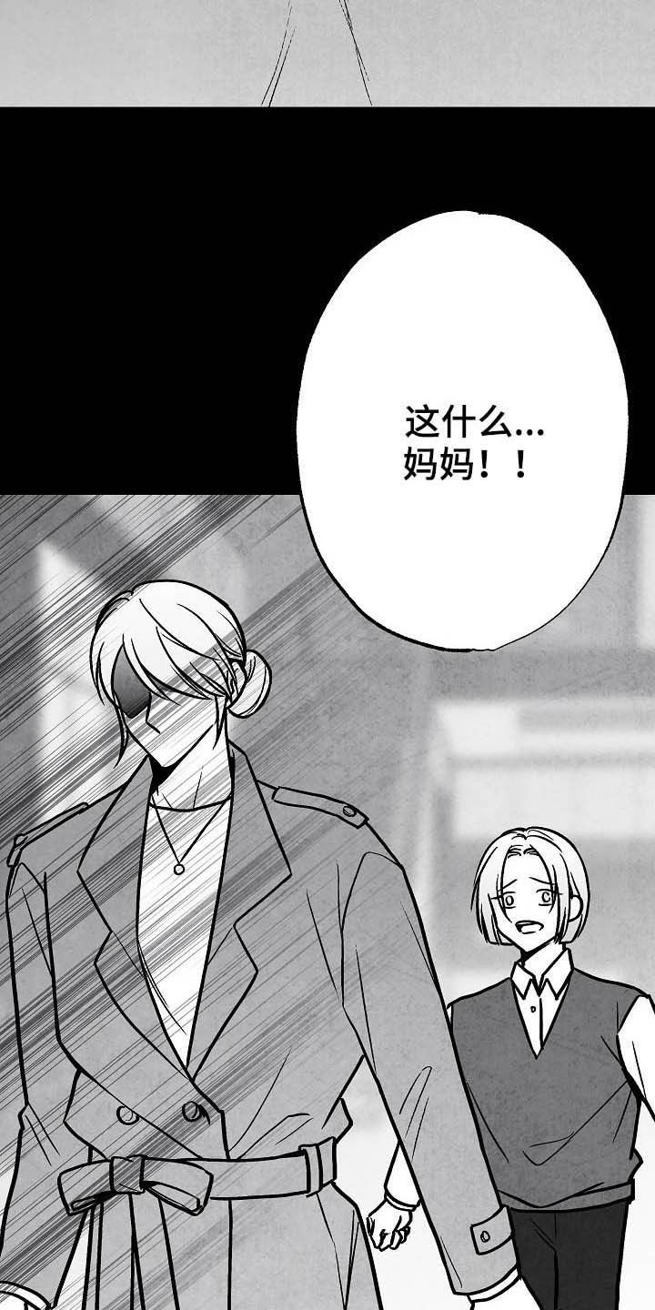 第100话2