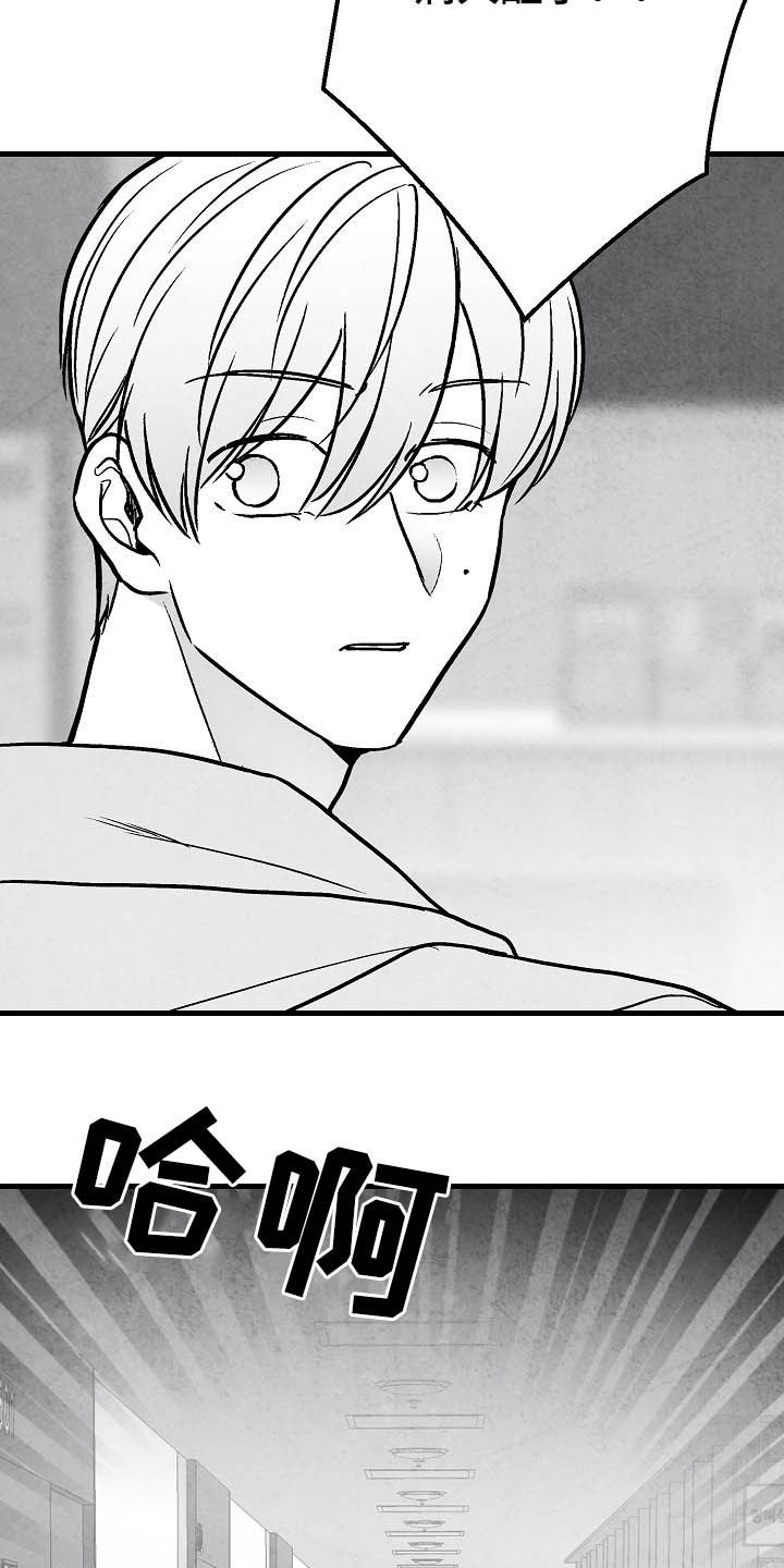 第100话20