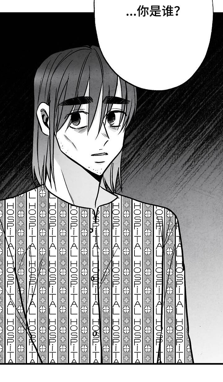 第100话25