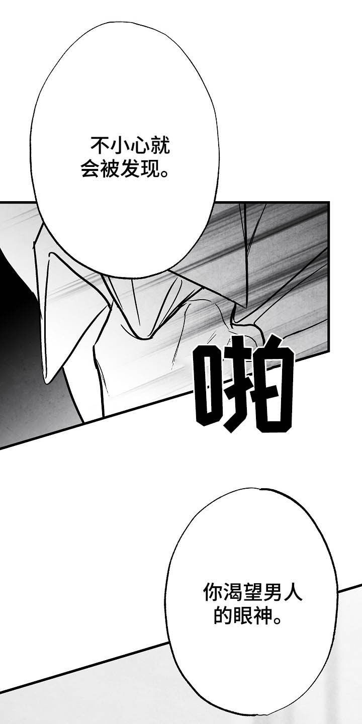 第99话0
