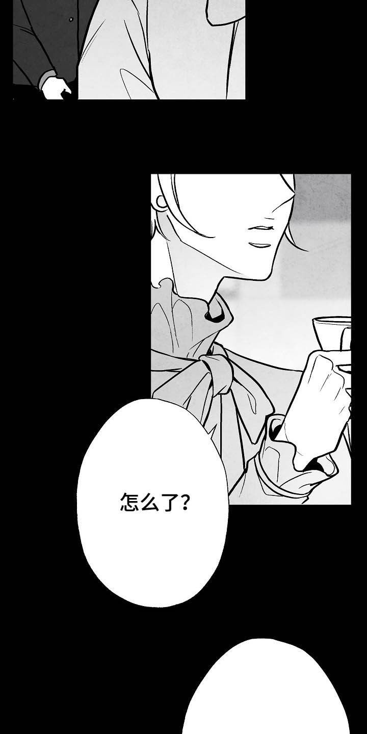 第99话16