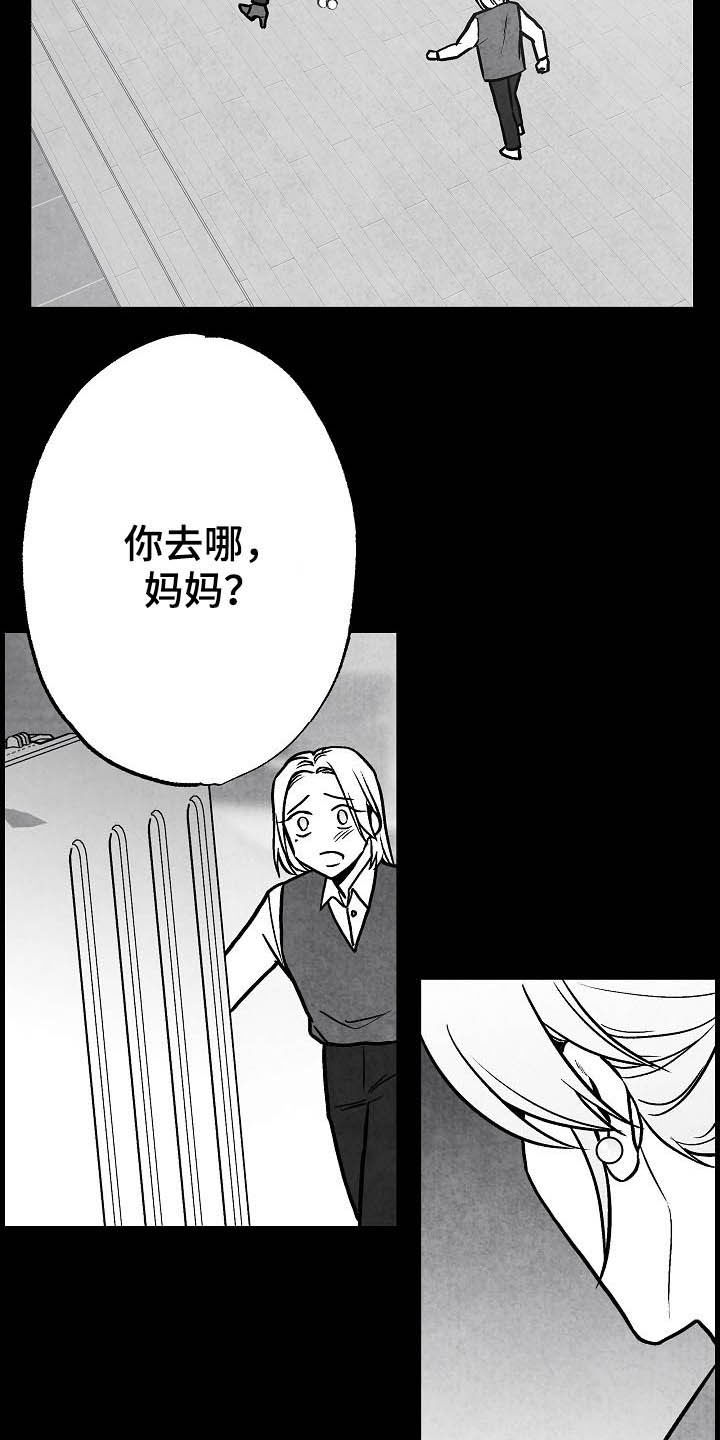 第99话23