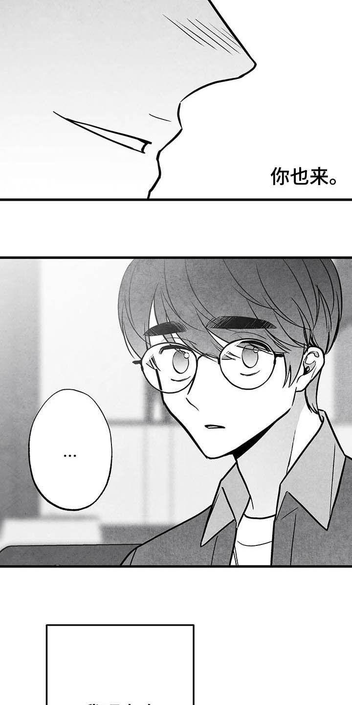 第98话1