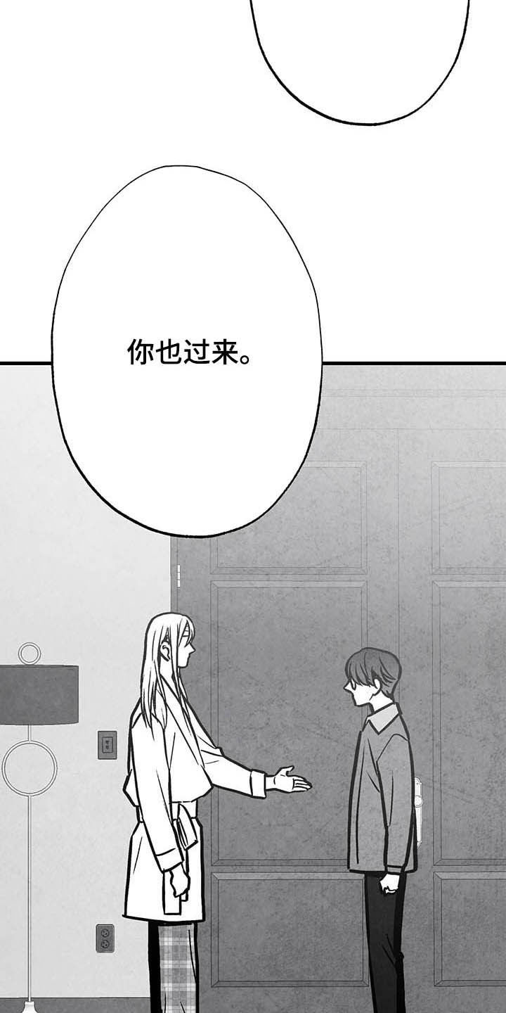 第98话8