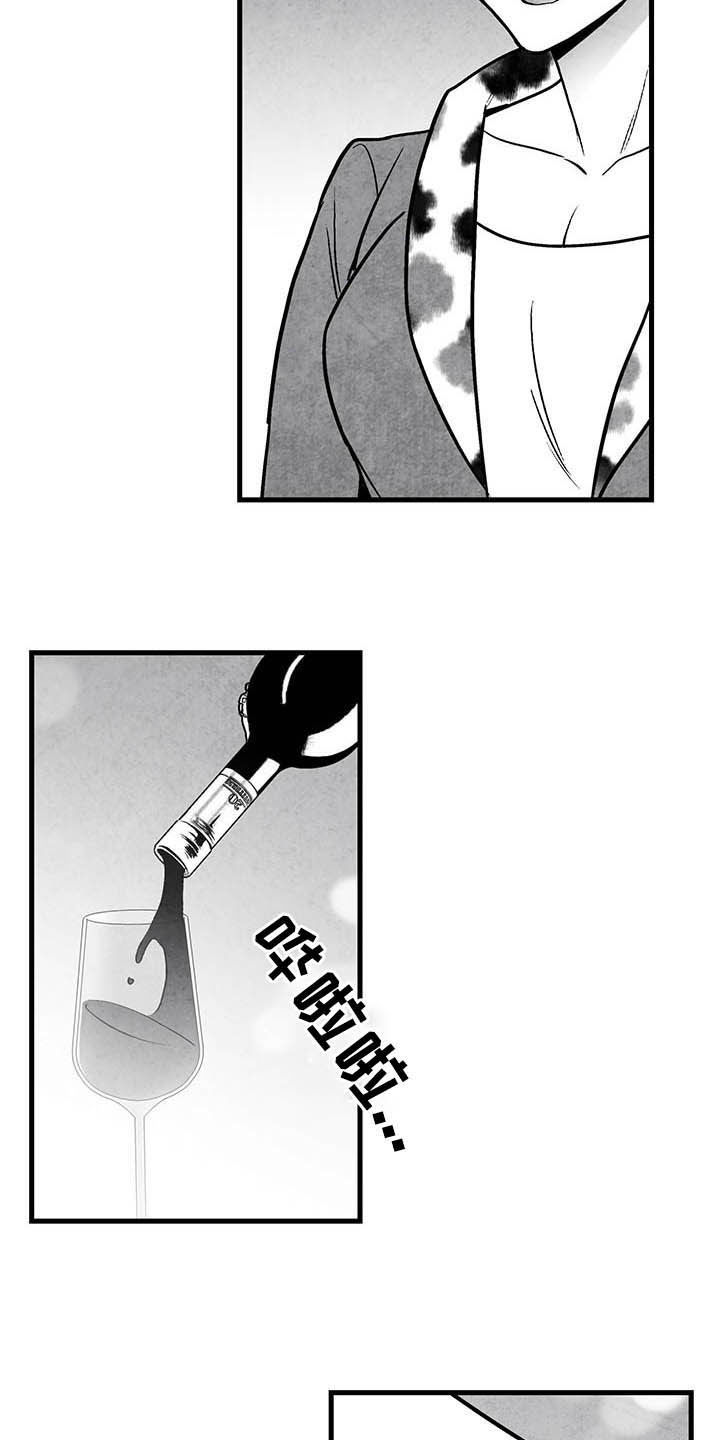 第97话24