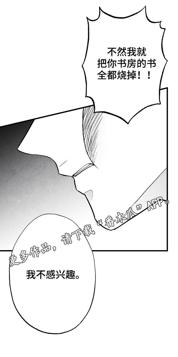 第96话0