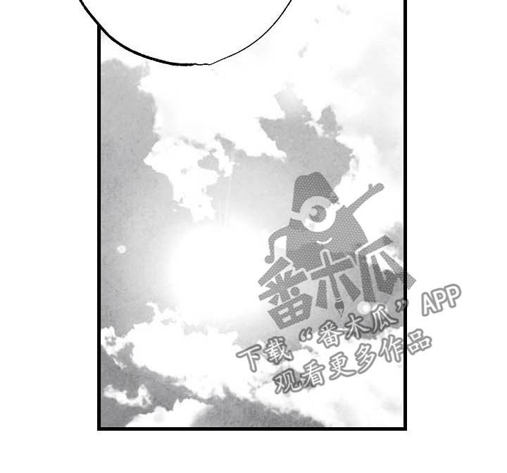 第96话12