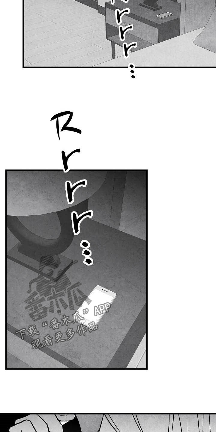 第96话14