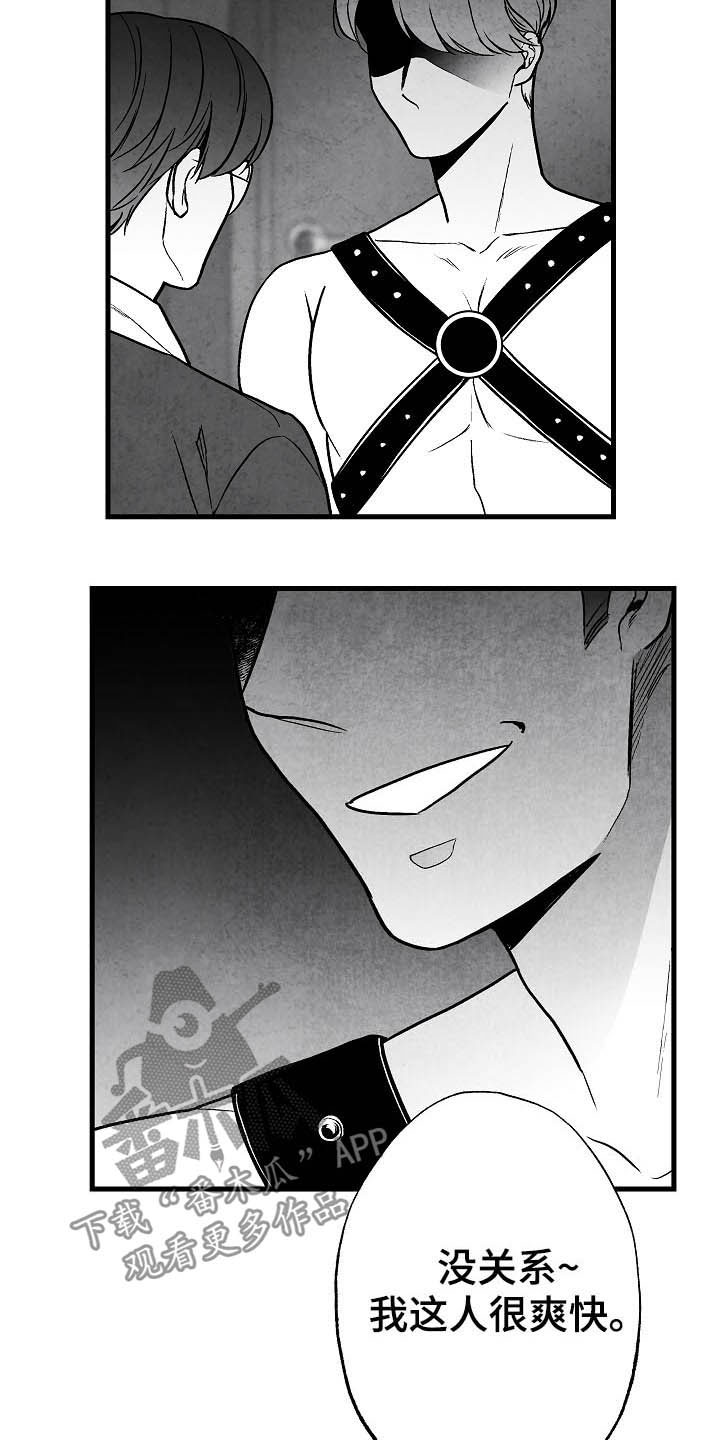 第95话1