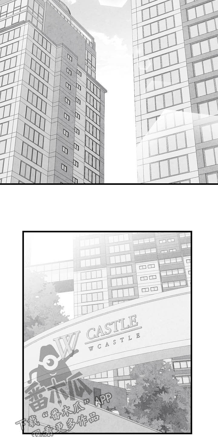 第95话11