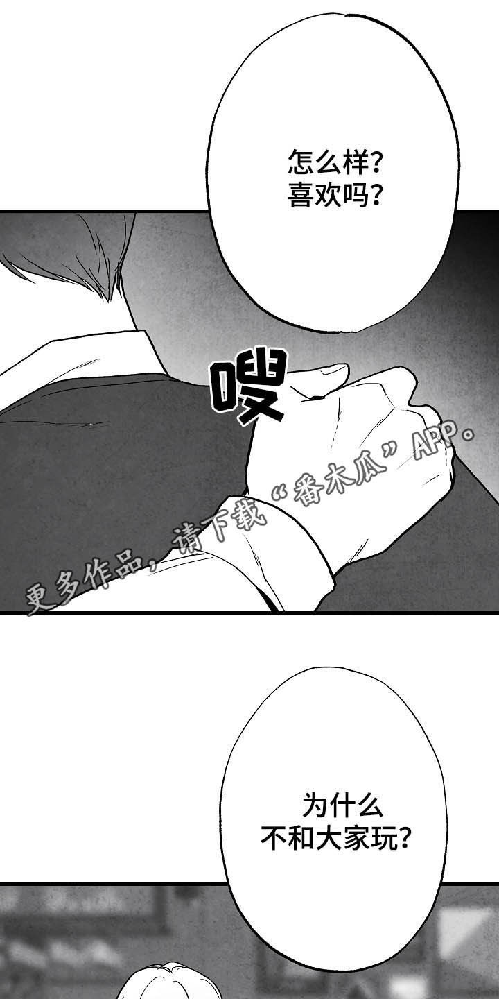 第94话0