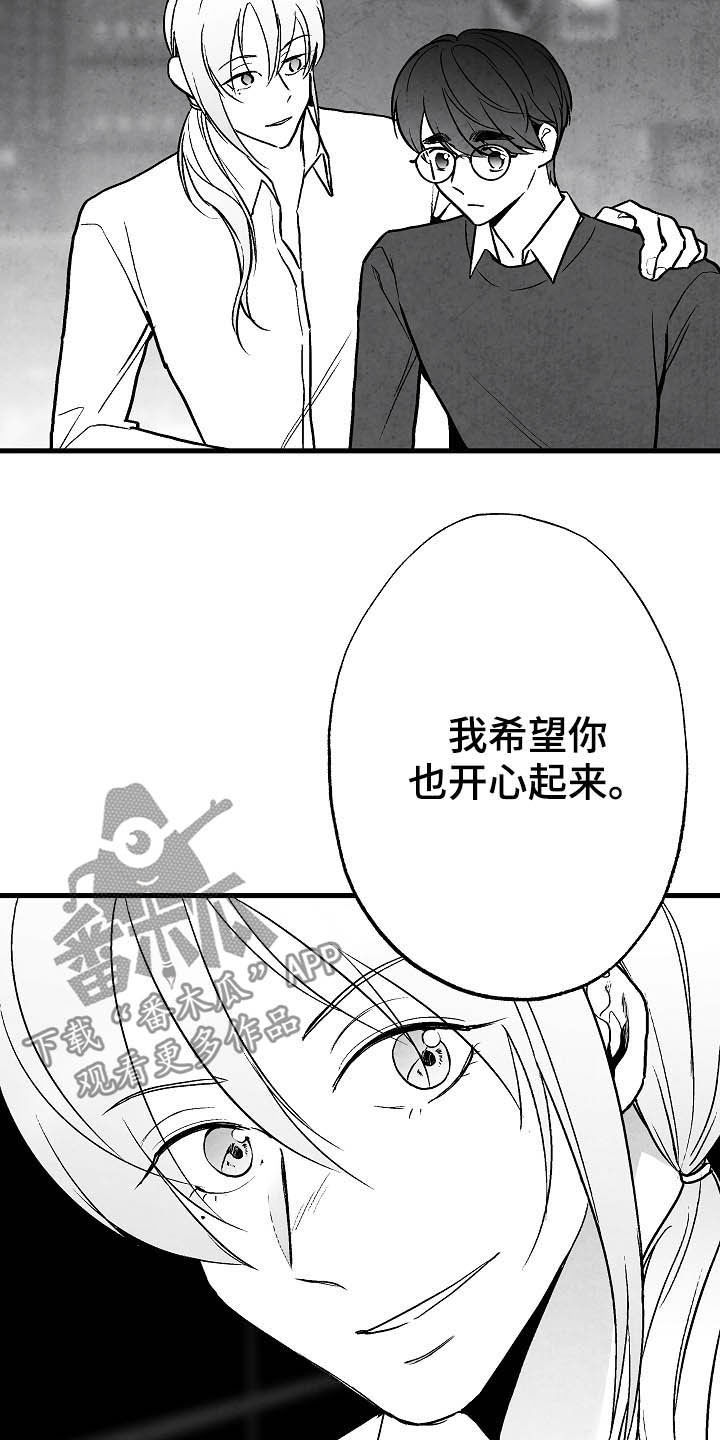 第94话1