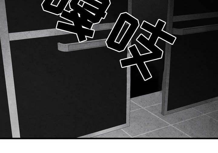 第94话12
