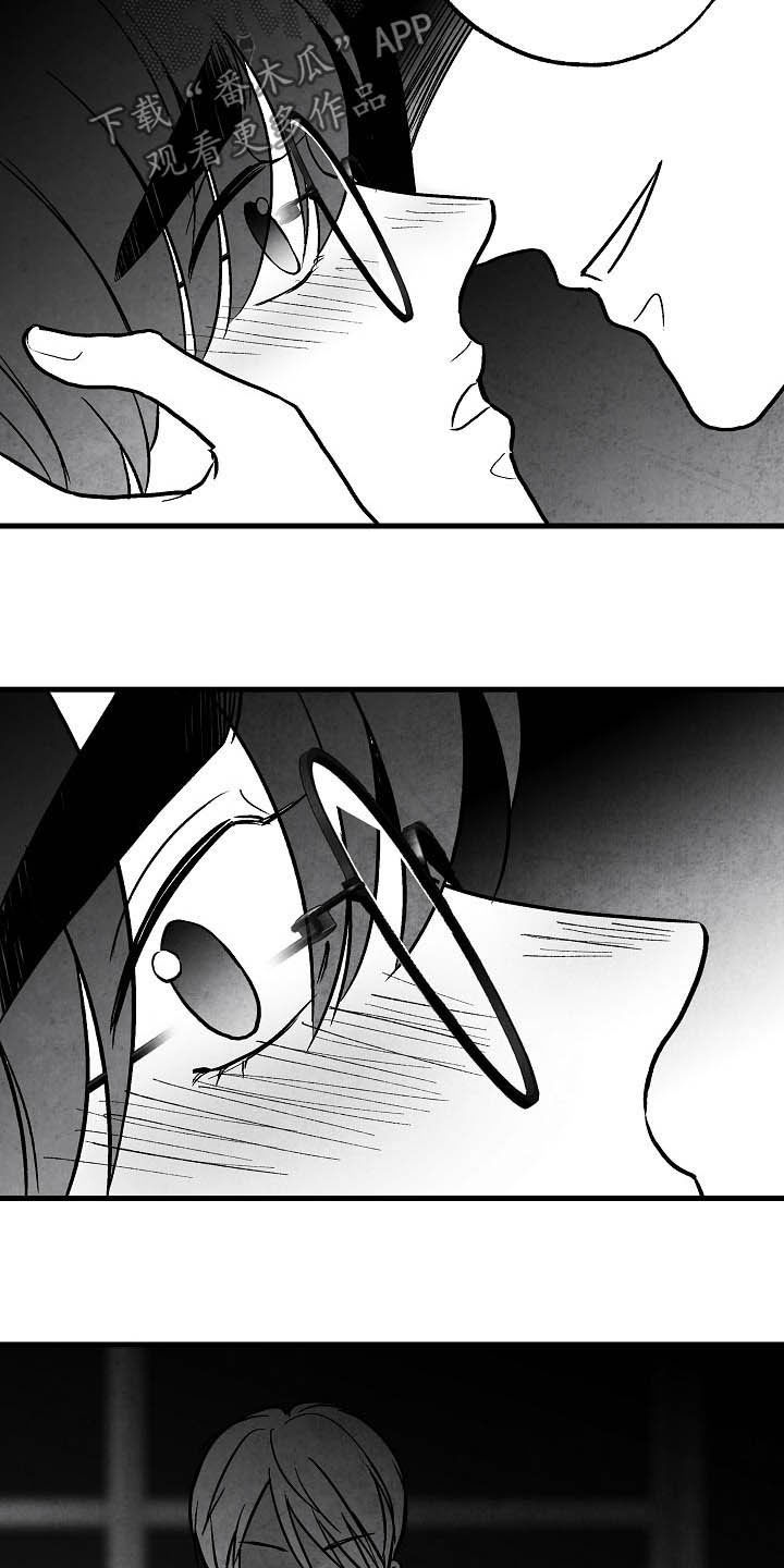 第94话21