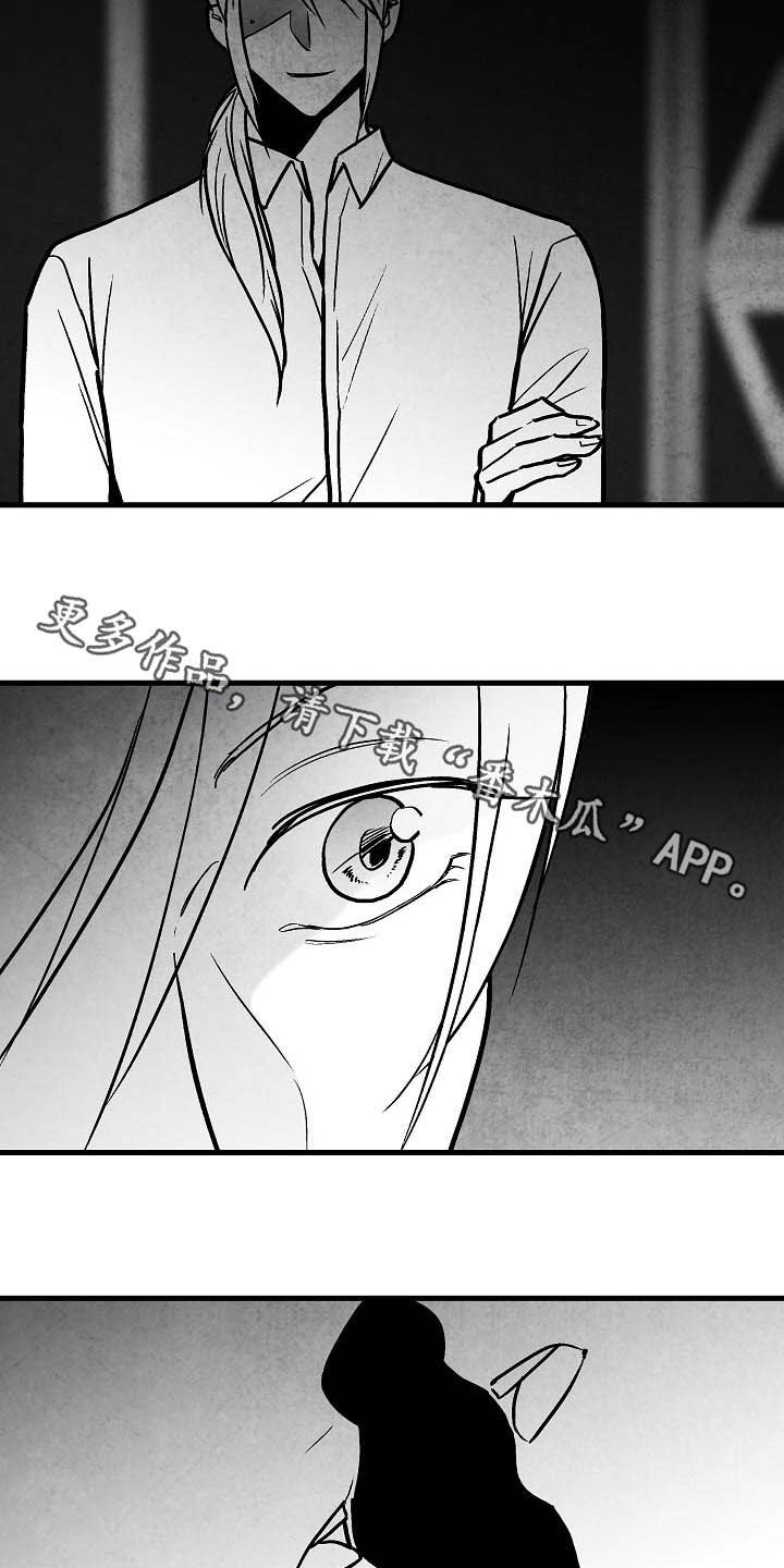 第94话22
