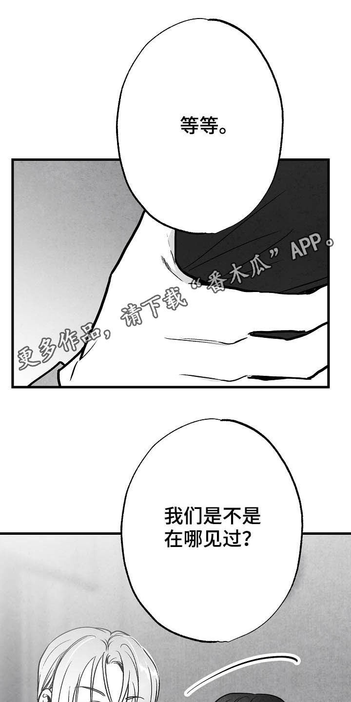 第93话0